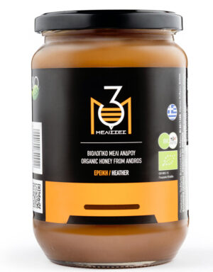 3melisses® Βιολογικό Μέλι από Ρείκι Άνδρου 950g