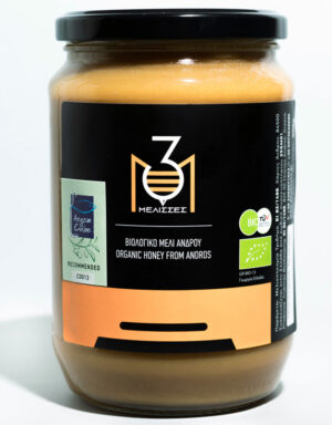 3melisses® Βιολογικό Μέλι από Ρείκι Άνδρου 950g