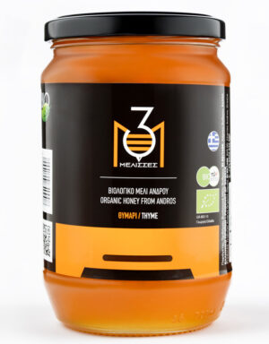 3melisses® Βιολογικό Μέλι από Θυμάρι 950g
